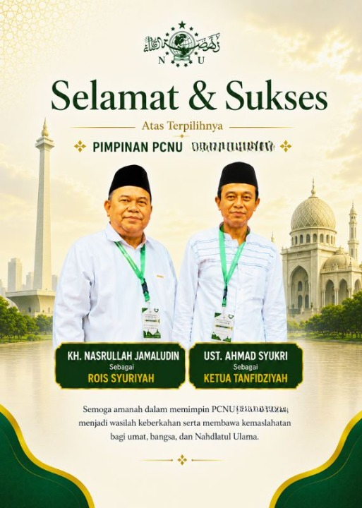 PCNU  Pengurus Cabang Kabupaten Aceh Timur Rois Syuriyah KH Nasrullah Jamaludin dan Ketua Tanfidziyah Ust Ahmad Syukri