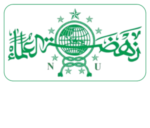 Logo PCNU Pengurus Cabang Kabupaten Aceh Timur